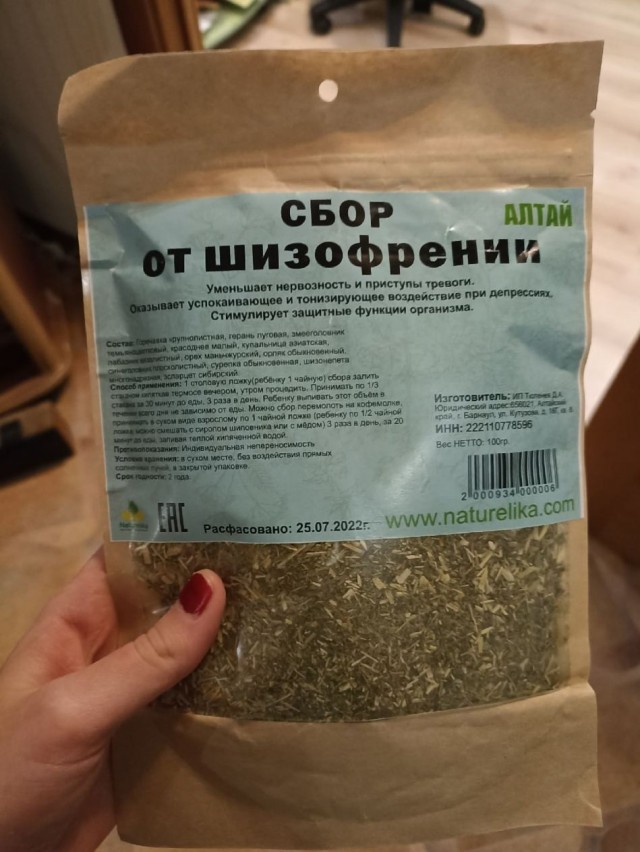 Забавные картинки, шутки из этих ваших интернетов
