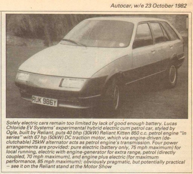 Игра на ЯПе: Угадай АВТО-7