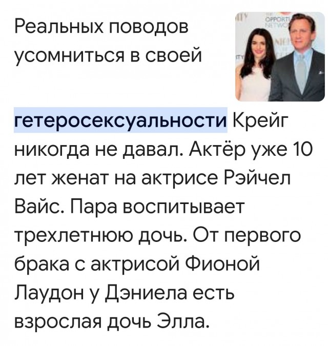 Официально: следующего Агента 007 сыграет Супермен
