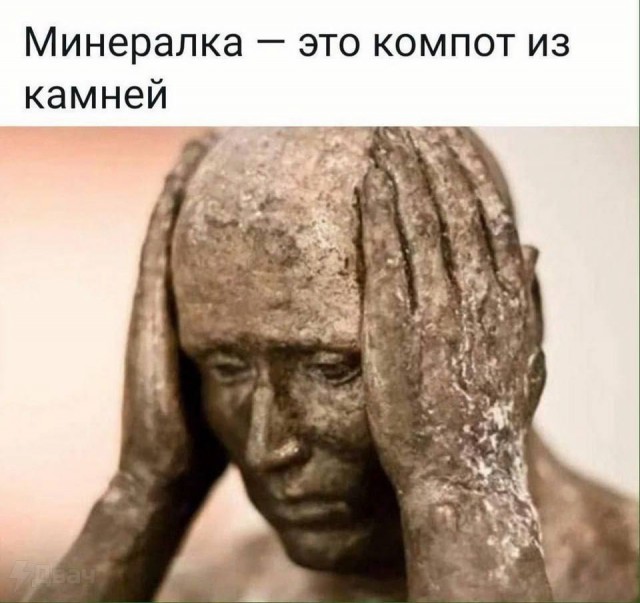 Смеркалось... Самое время о жратве подумать