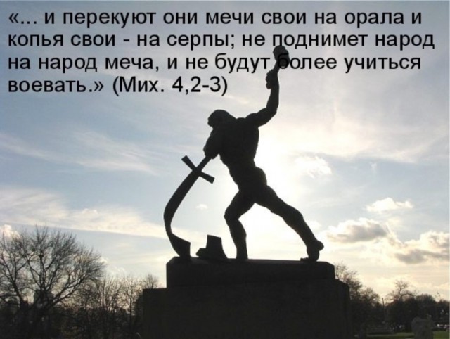 Есть ли шанс у «Посейдона»?