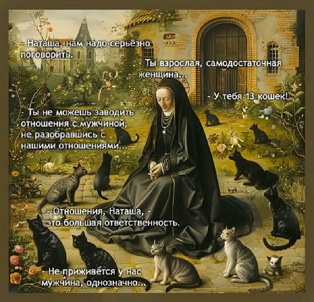 Картинки разные с надписями и без