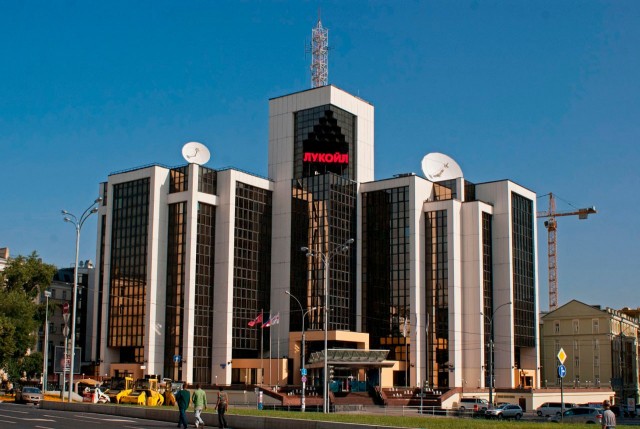 Масштабная хакерская атака на «Лукойл» — вся система компании лежит с сегодняшнего утра