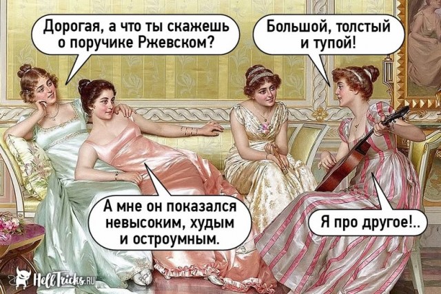 Завалялось тут случайно немного забавных картинок