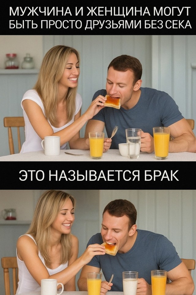 Завалялось тут случайно немного забавных картинок