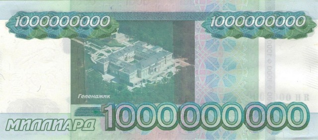 Новости РЕАЛЬНОЙ российской медицины.
