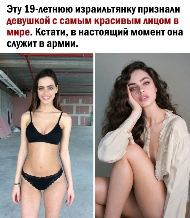 Так себе картинки 25.05.25