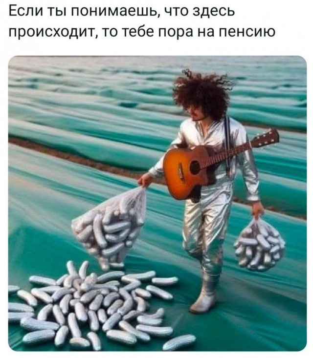 Завалялось тут случайно немного забавных картинок