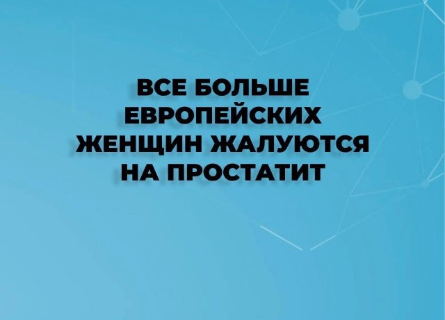 Веселые картинки в первый день июля (01.07)
