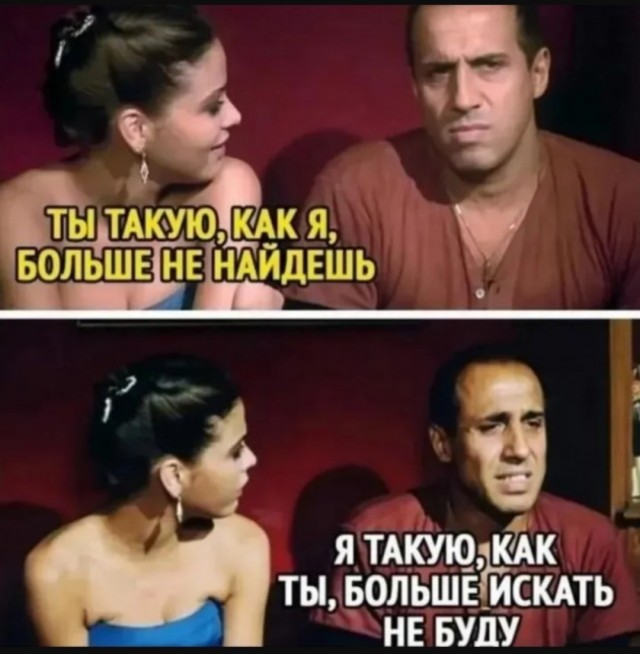 Так себе картинки 04.07.25