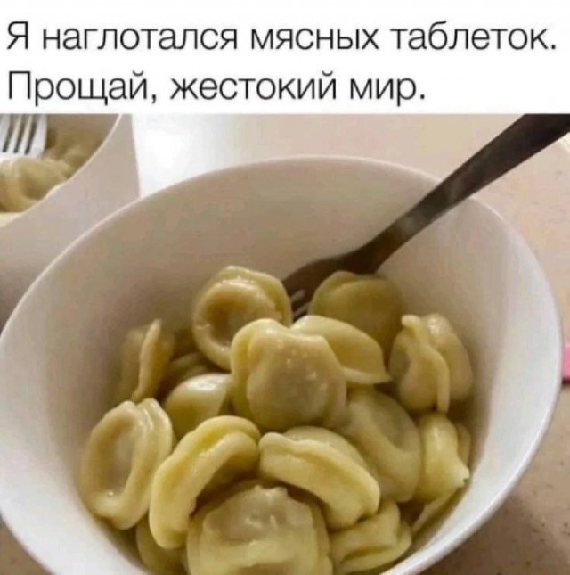 Картинки для настроения
