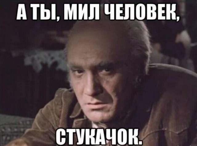 Мою тему слили. Неудобная.