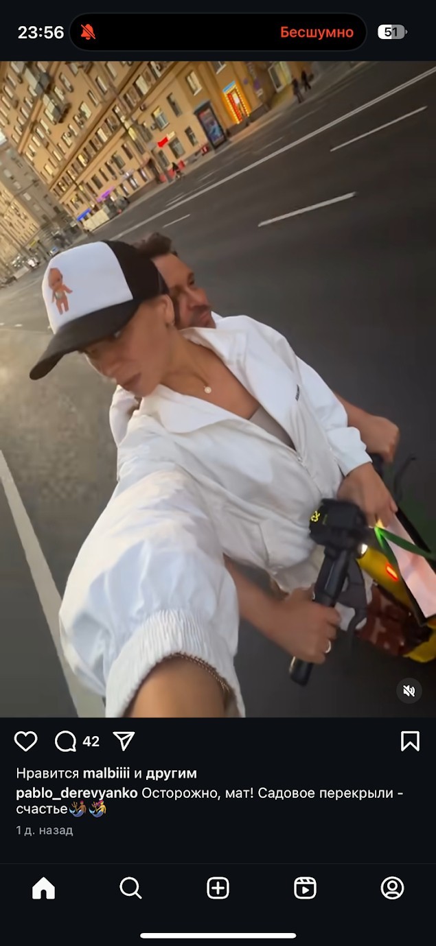 Просчитался, но где...