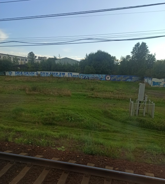 РПЛ без прикрас и модераций 6