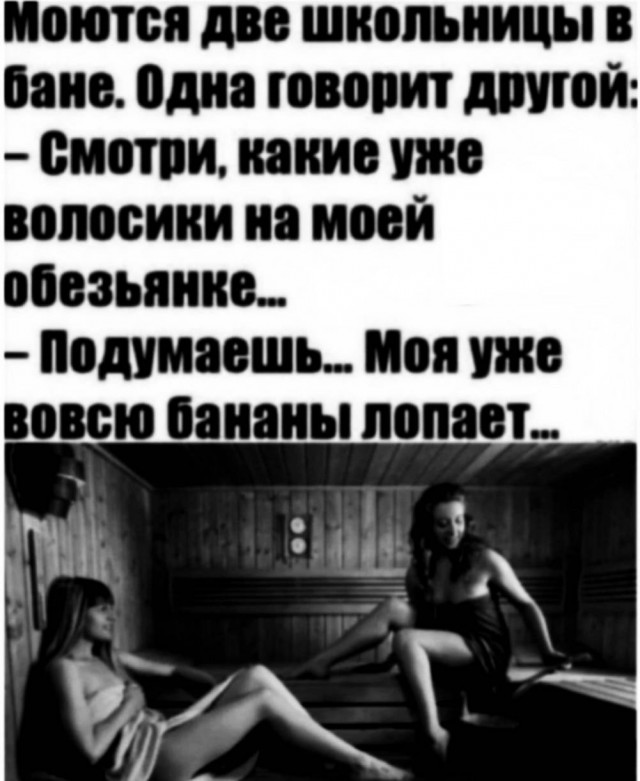 Картинки с надписями...