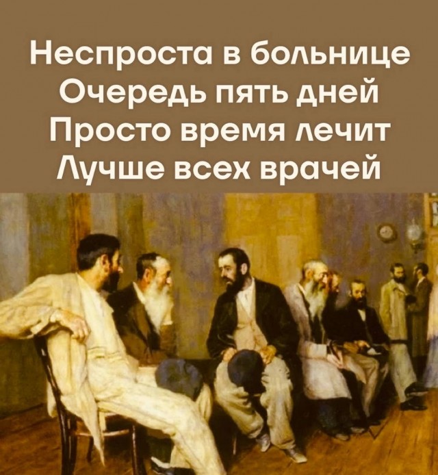 Картинки для деградации 40 (разной степени свежести)