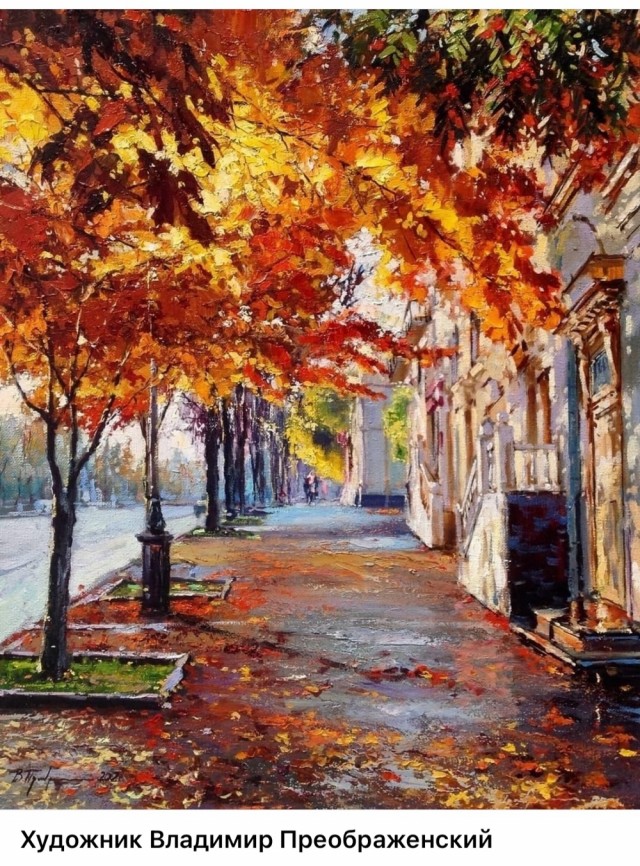 АРТ-Воскресенье