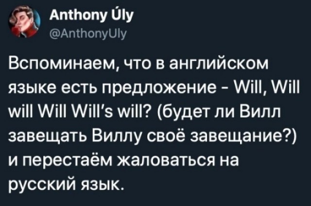 Это Феррари?