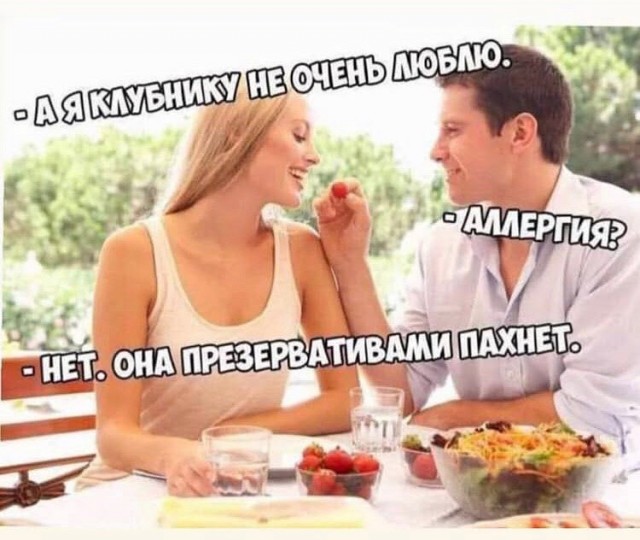 Деградация