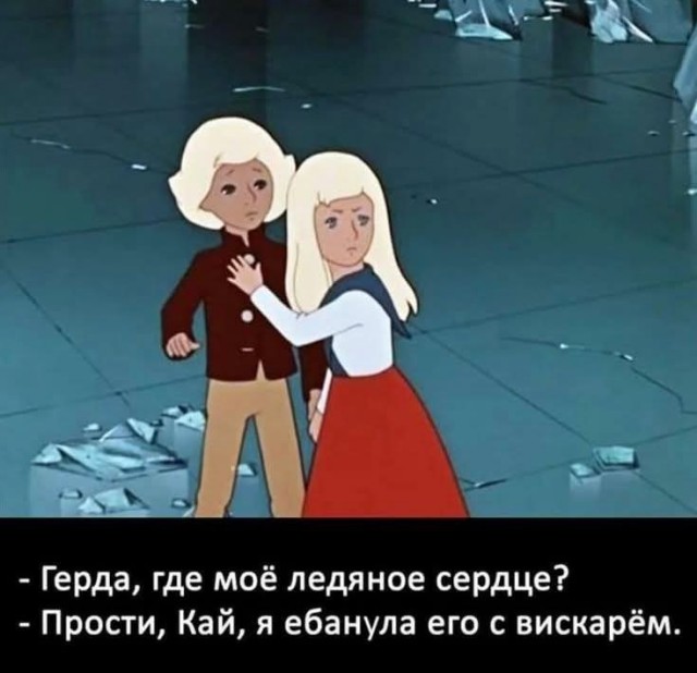 Маленькая пятница 22.10