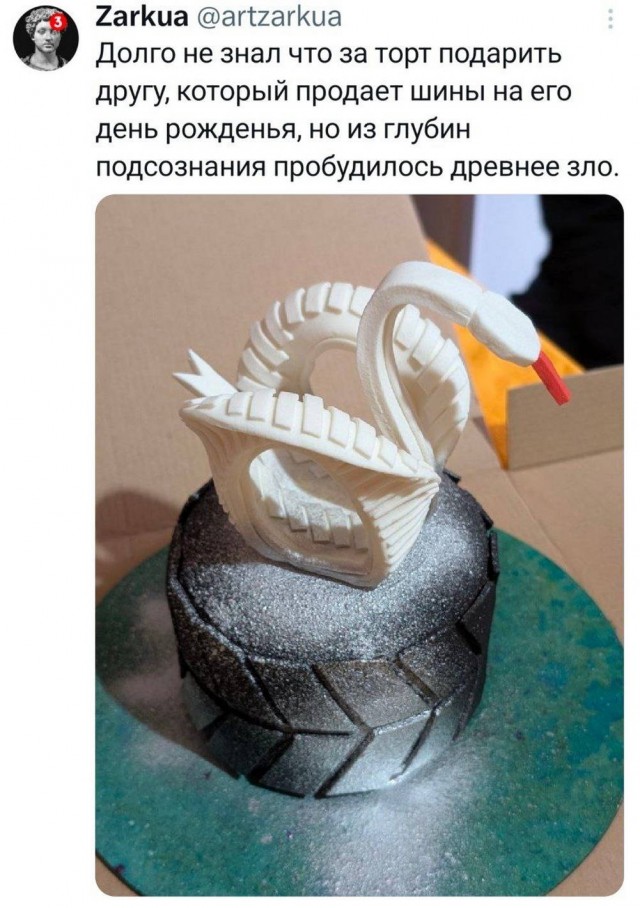 Пятничная сборка