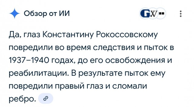 Царские генералы, которые перешли на сторону красных