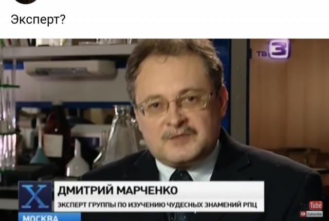 Маленькая пятница 5.11