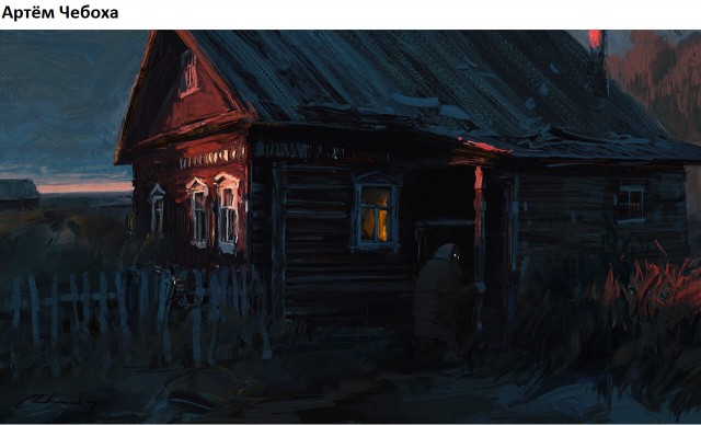 АРТ-Воскресенье