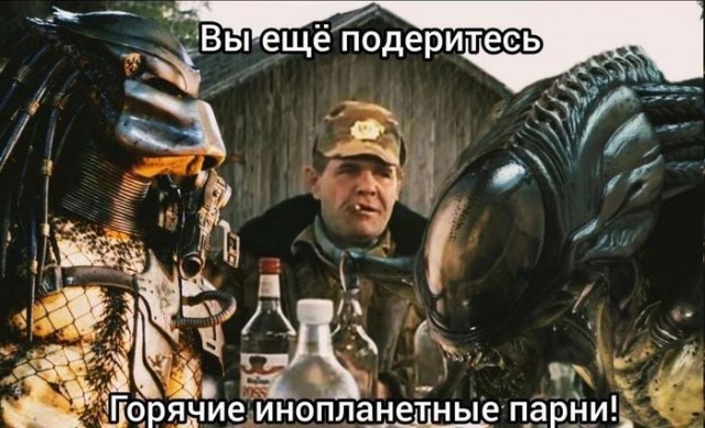 Картинки для деградации 81 (разной степени свежести)