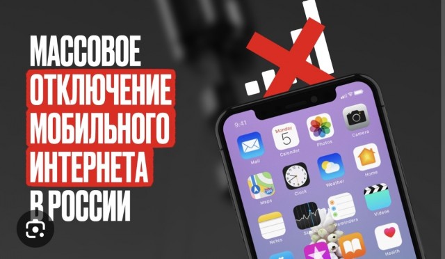 Все самолёты Emirates подключат к спутниковому интернету Starlink