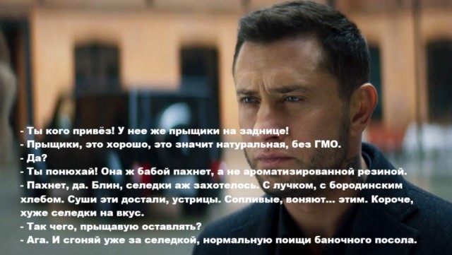 Картинки для деградации 88 (разной степени свежести)