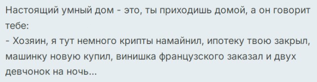 Так себе картинки 22.11.25