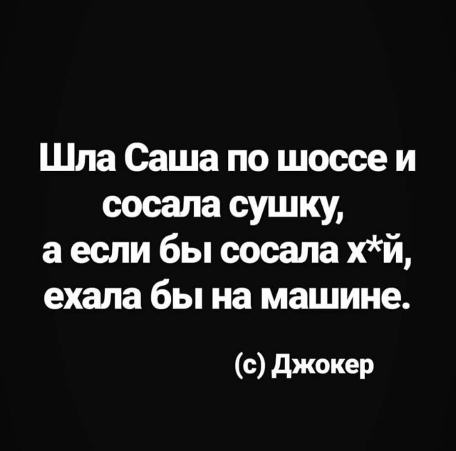 Черно-белые картинки