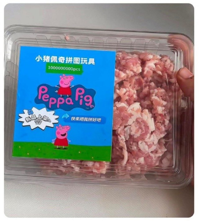 Субботние картинки