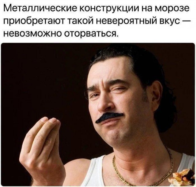 Картинки для деградации 117 (разной степени свежести)