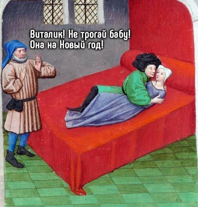 Среды картинки