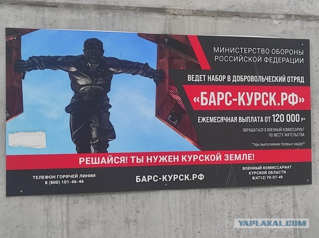 В Белгороде сливают воду из системы отопления.