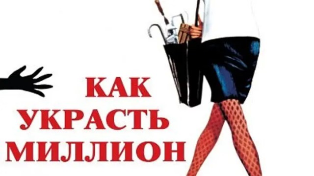 Сбербанк выделит 500 млрд руб. на создание нового суперкомпьютера
