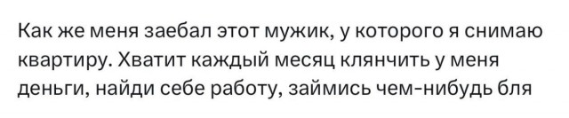 Картинки для деградации 180 (разной степени свежести)