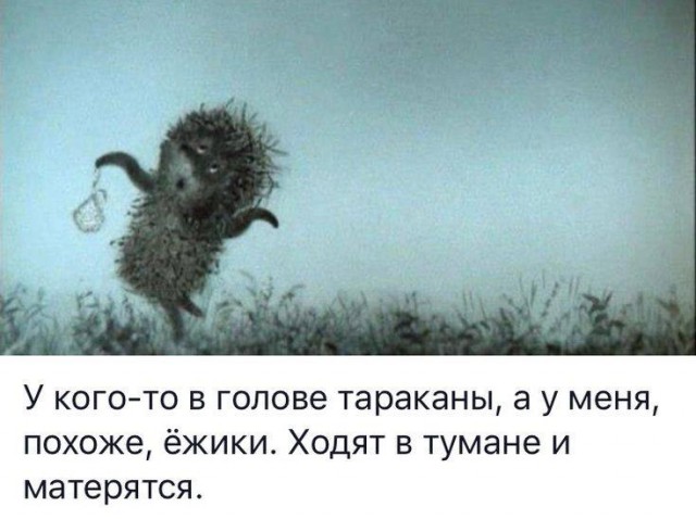Вторника картинки