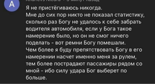Картинки для деградации 219 (разной степени свежести)