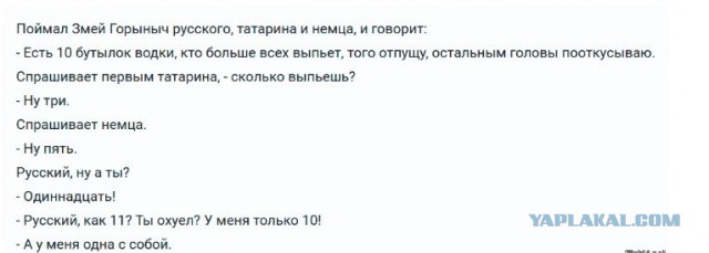 Картинки для деградации 220 (разной степени свежести)