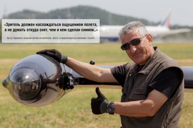Взлет Ту-160 с необычного ракурса
