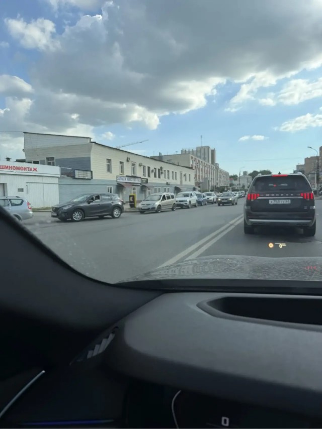 Чё там по бензину