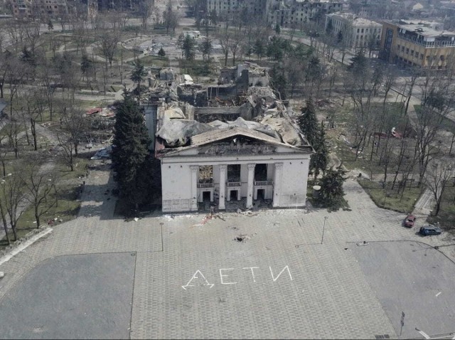 Дипломат