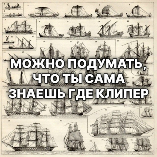 Так себе картинки 05.07.26