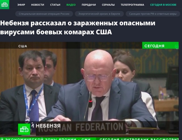 Проверка