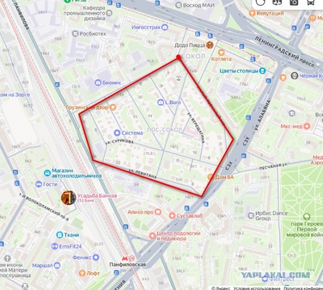 Не грози центральному централу