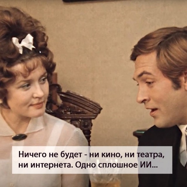 Человеку без имени 96 лет!