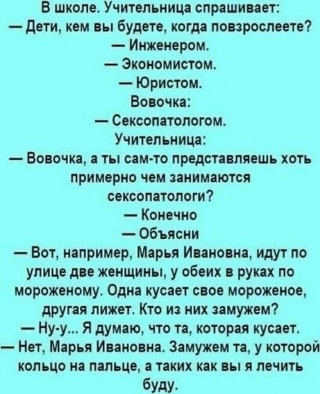 Прикольные и просто красивые картинки 23.10.2026